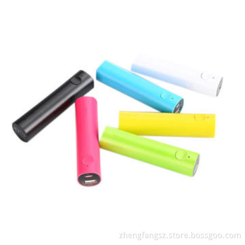 2,600mAh Power Bank